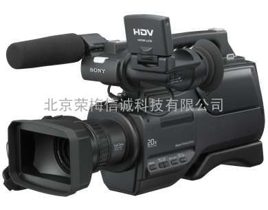 HVR-HD1000C