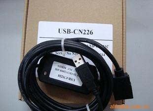 特价销售USB-CN226  USB外设接口