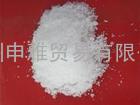 上海金属钇、硝酸钇、钇粉、