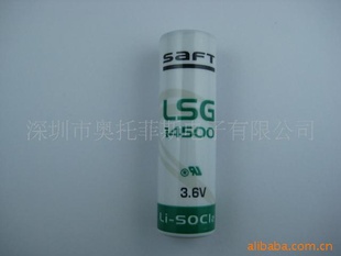 促销销售法国帅福得SAFT LS14500电池3.6V现货