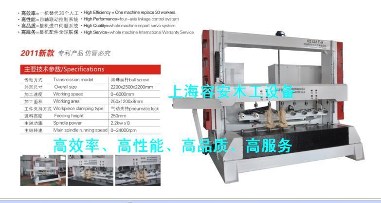 江苏高速旋转雕刻机价格|木门、浮雕雕刻机详细说明