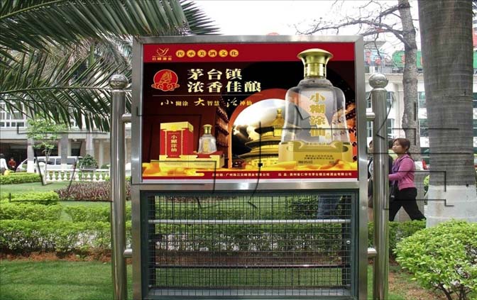 广州市社区灯箱广告