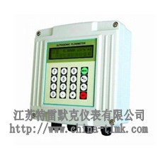 固定分体式超声波流量计