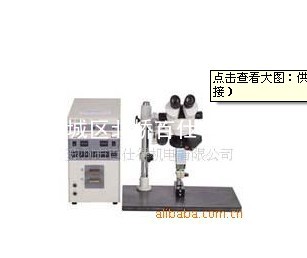 汽车电子电器漆包线点焊机