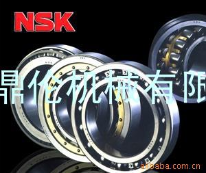 苏州NSK轴承代理商-苏州NSK轴承-苏州NSK轴承采购代理-吴中区NSK轴承采购供应商