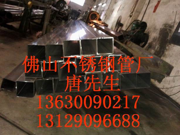 专业生产销售316不锈钢焊管|方管|方通