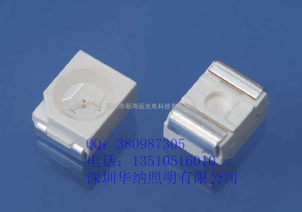 SMD3528绿光LED贴片灯珠