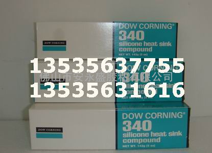 供应DOWCORNING 340