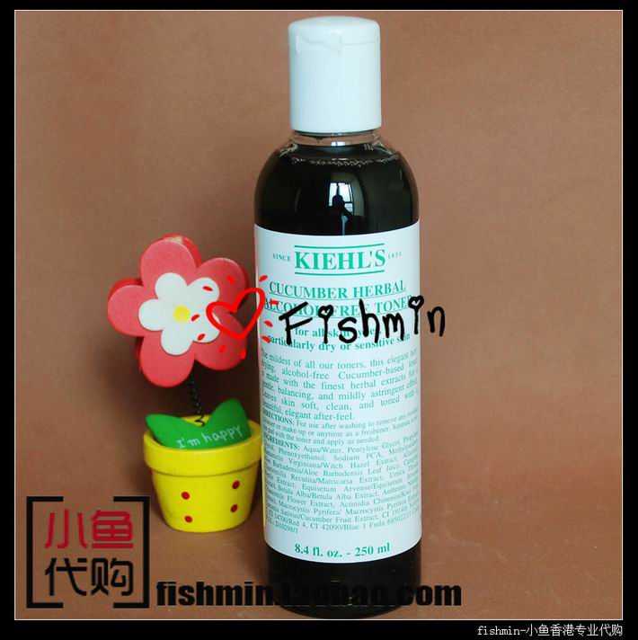 香港专柜皇冠代购 Kiehl's 契尔氏小 黄瓜水 250ML