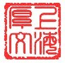 上海厚文康体设备工程有限公司