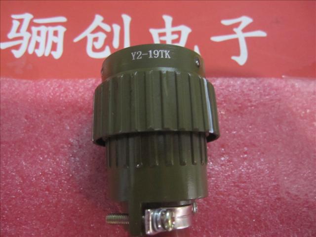 Y2-19TK圆形连接器