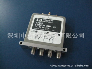 供应射频同轴开关DC-18GHz 28V(图)