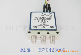 供应RADIALL RS70423000射频同轴开关图)