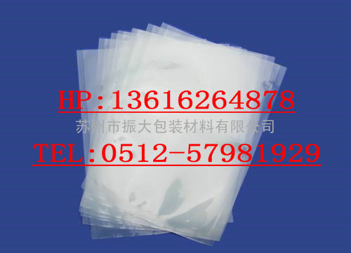 苏州PE复合屏蔽袋