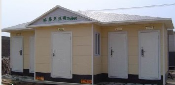 移动公厕/安徽生态公厕板材/合肥生态公厕板材哪里找——中亚