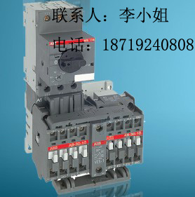 ABB  AF260-30-11 接触器全国最低价