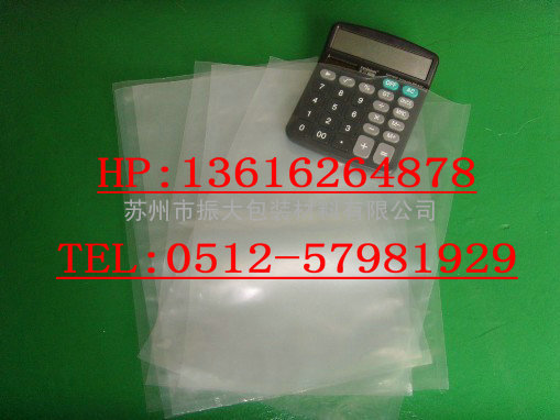 苏州屏蔽防潮袋