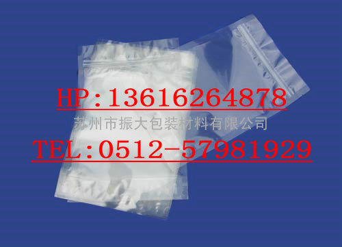 上海铝箔袋