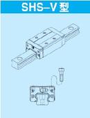 进口直线导轨THK SHS30V SHS0LV直线滑块