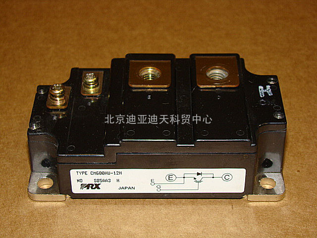 MITSUBISHI(PRX)CM600HA-12H