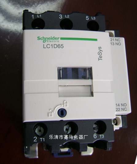 大连-施耐德LC1-D65|LC1系列交流接触器厂家