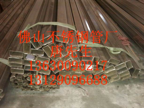 深圳316L不锈钢扁管/扁通/矩形管