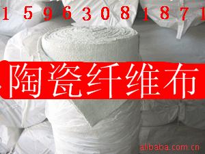 工业窑炉幕帘硅酸铝纤维布【祥雨硅酸铝纤维厂