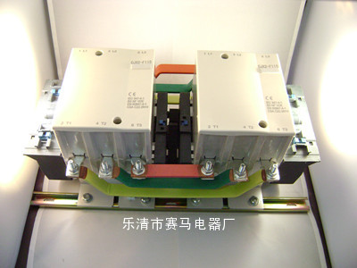 LC1-D5011联锁可逆交流接触器