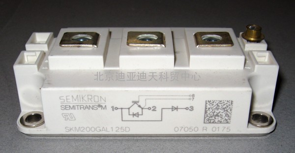 西门康（SEMIKRON）SKM200GA063D