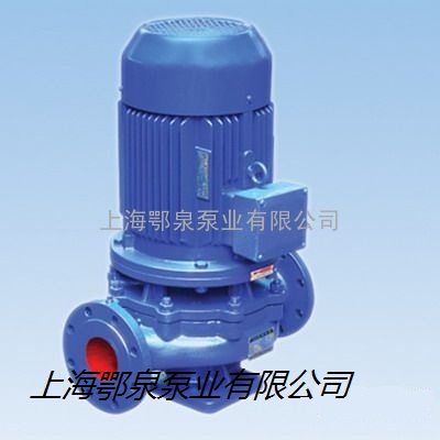 50SG10-15立式管道泵