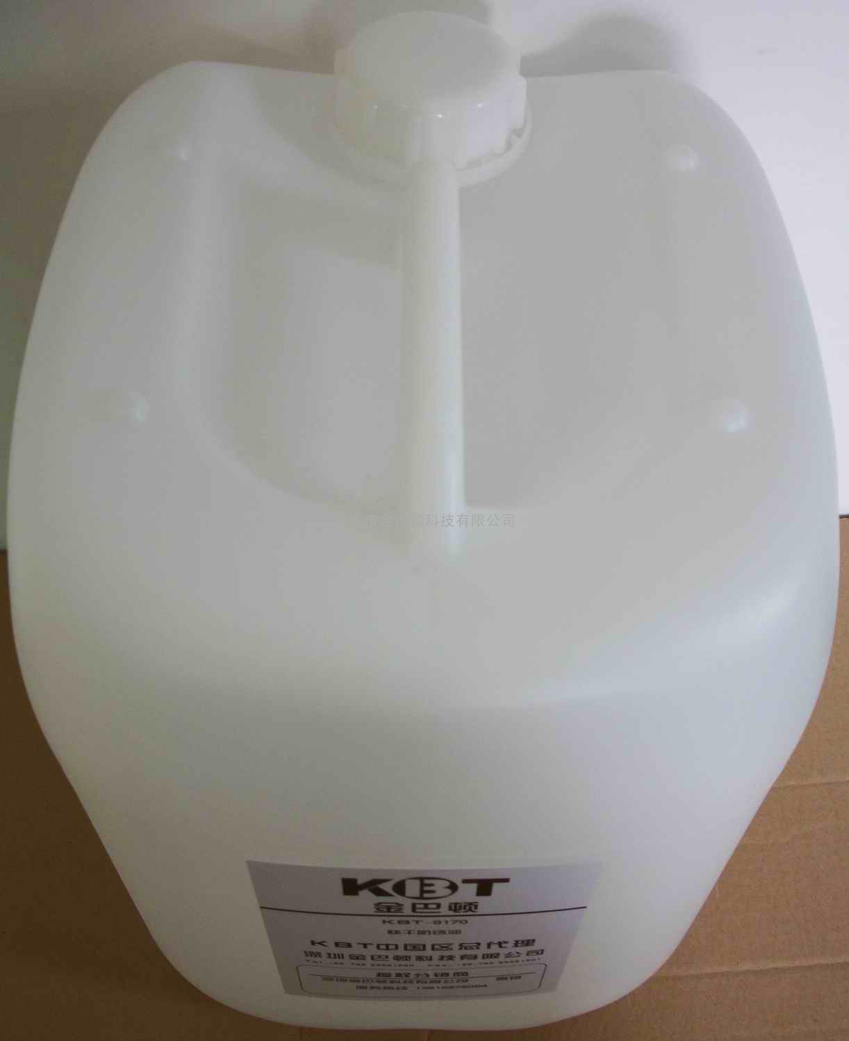 供应金巴顿KBT-2A（挥发型低油感油性）快干防锈油