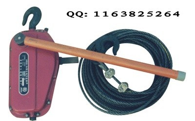 钢丝绳手扳葫芦1.6T手扳葫芦电动吊篮专用