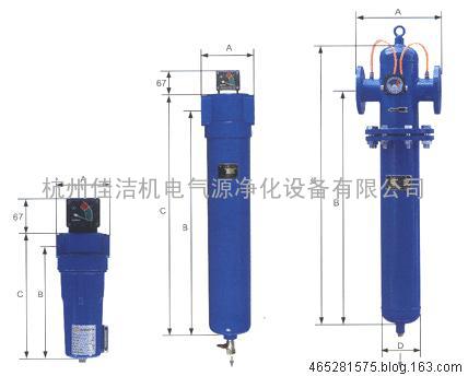 压缩空气精密过滤器滤芯