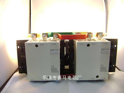 LC2-NF225联锁交流接触器