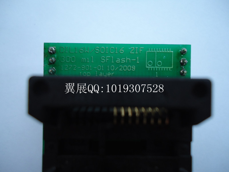 全新进口烧录座DIL8W/SOIC8 ZIF 150MIL SFLASH-1