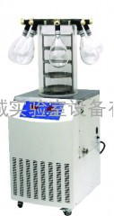 FD-1CL超低温冷冻干燥机（普通型）