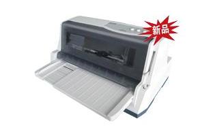 济南富士通760K针式打印机