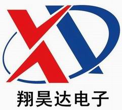 深圳市翔昊達(dá)電子有限公司