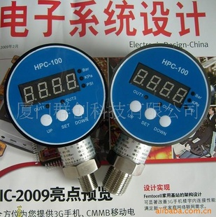 HPC-1000数显压力/液位控制器(电子压力开关