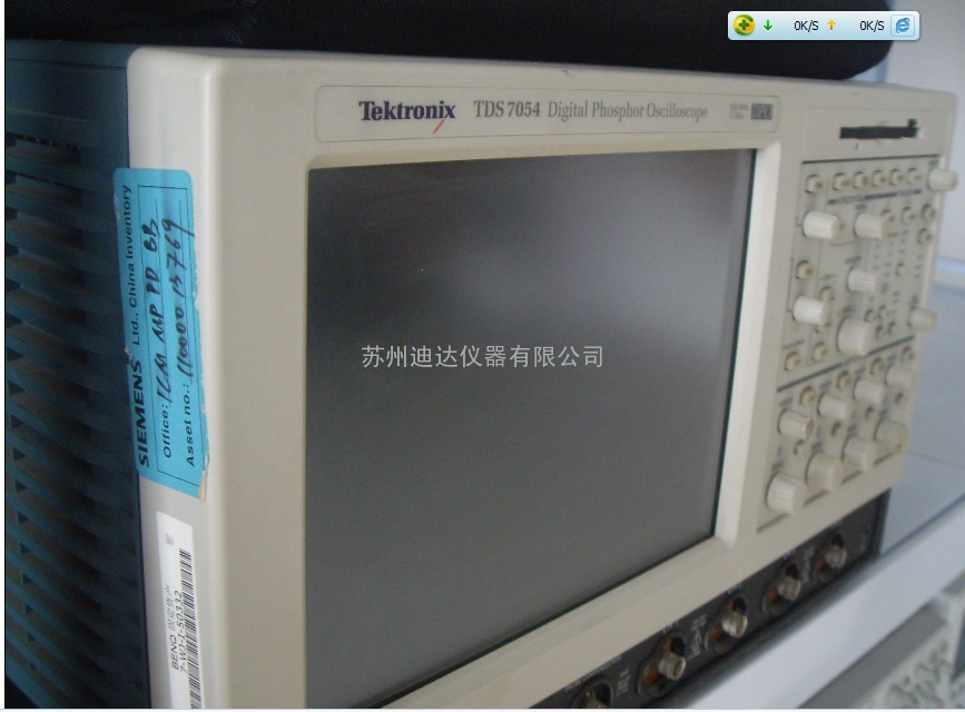 TDS7054二手常州苏州南京500兆TEK示波器