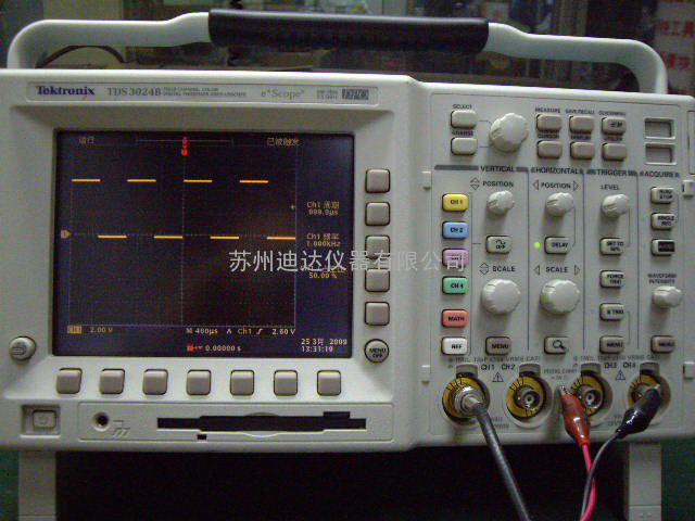 TDS3024B二手苏州常州南京泰克200M示波器