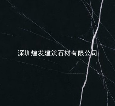 韶关石材公司-韶关石材-韶关石材市场-韶关石材厂家