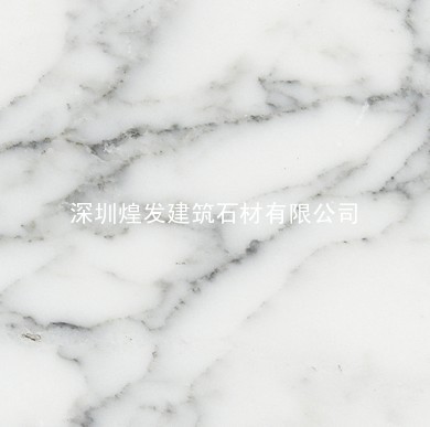 惠州大理石市场,惠州大理石公报价,惠州大理石供应,惠州大理石