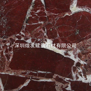 紫罗红,深圳市煌发石材,梅州大理石市场,梅州大理石公司,梅州大理石,梅州大理石供应