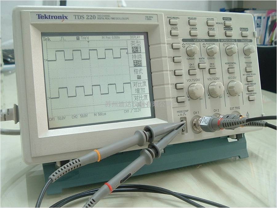 TDS220二手苏州无锡常州100MHZ泰克示波器