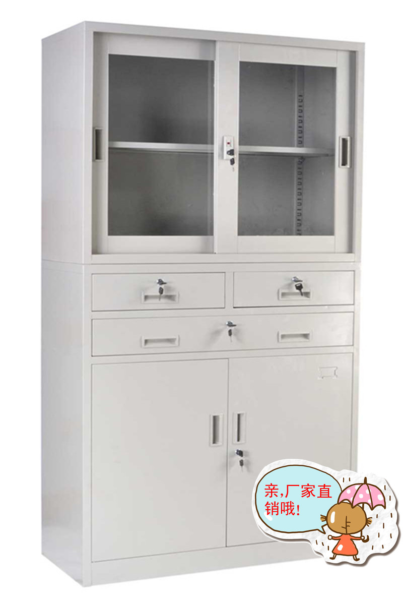 上海组合式文件柜、上海钢制玻璃门铁柜、上海文件柜最新价格