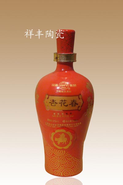 景德镇生产厂家直销500毫升装陶瓷酒瓶