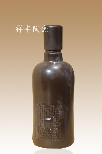 陶瓷酒瓶/中国红红色瓷酒瓶/高档景德镇酒瓶