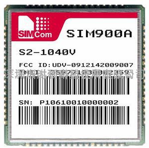 SIM900