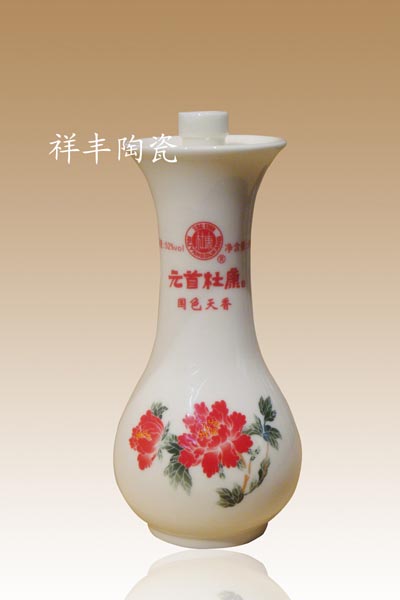 景德镇酒瓶，5斤装红色瓷酒瓶供应景德镇陶瓷酒瓶